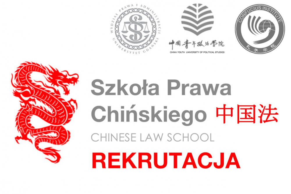 rekrutacja