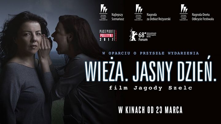 Wieża