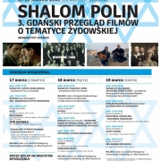 program